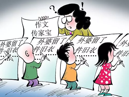 病危老师视频寄语：教育情感与人性光辉的深度剖析