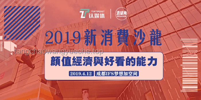2024知乎创作者盐沙龙·成都站活动回顾与优化策略