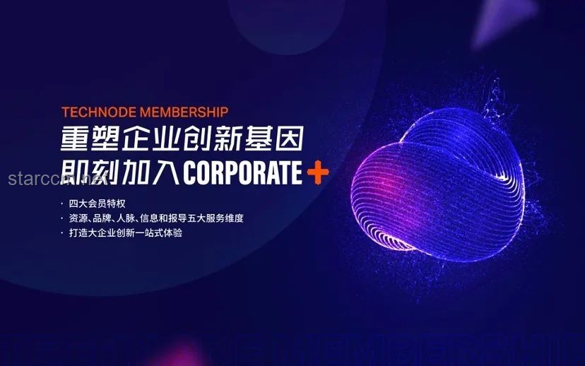 🎮电竞星途重塑：冲击下的创新思维跃迁