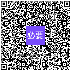 中国制造能否诞生「奢侈品」？