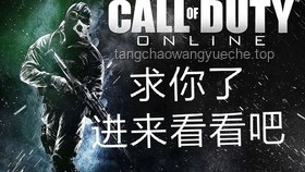 红狼：黑暗经历者如何以科技创新为世界添光
