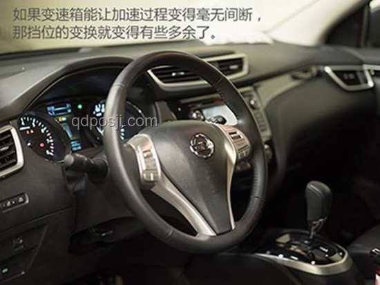 手动换挡新思维：从一档跃升至无限可能，你准备好了吗？