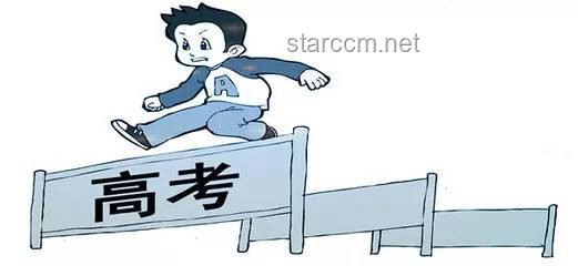 高考场上遇见作弊，应否分出精力举报？